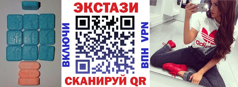 mega вход  Соликамск  маркетплейс официальный сайт  Ecstasy Philipp Plein 