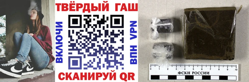 ГАШ Premium  Соликамск 