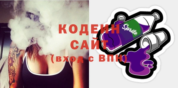 дурь Гусь-Хрустальный