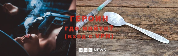 apvp Горнозаводск