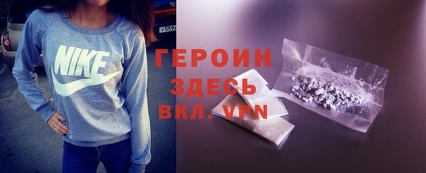 apvp Горнозаводск