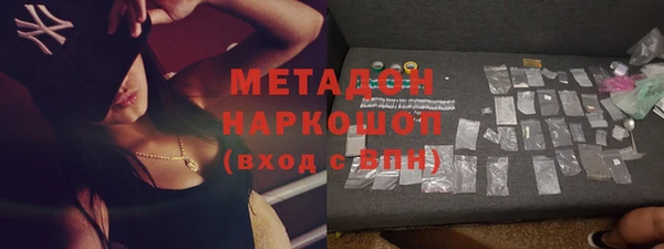 apvp Горнозаводск
