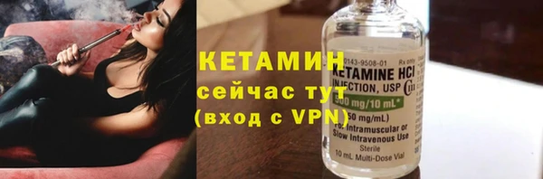 apvp Горнозаводск