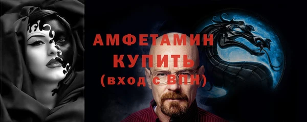 apvp Горнозаводск