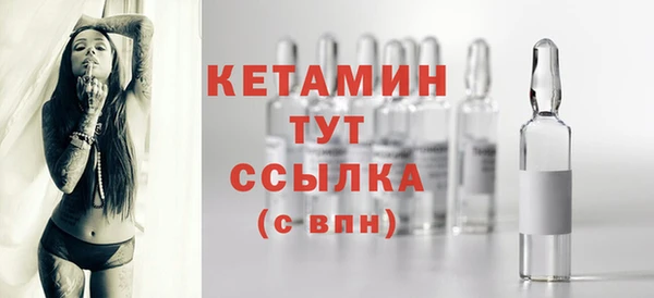 apvp Горнозаводск