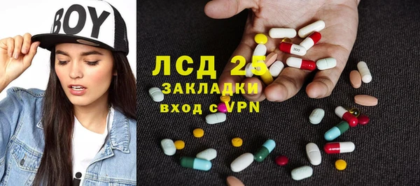 apvp Горнозаводск