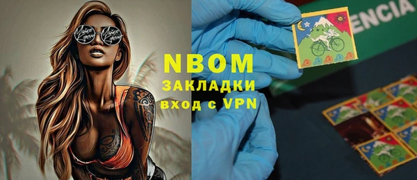 apvp Горнозаводск