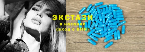 apvp Горнозаводск