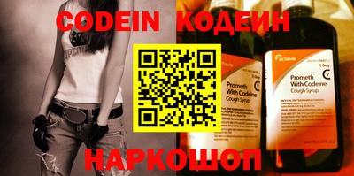 меф VHQ Кимры
