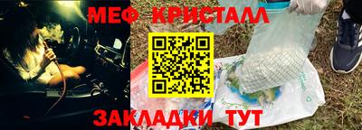 наркотики Кингисепп