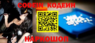 меф VHQ Кимры