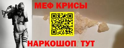 наркотики Кингисепп