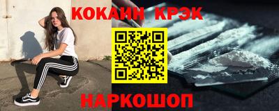 мяу мяу мука Кинель