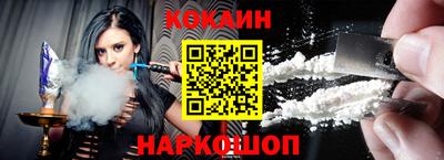 мяу мяу мука Кинель
