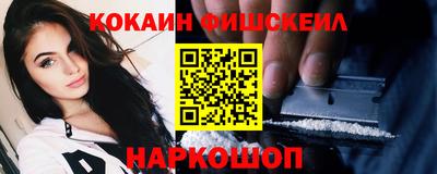 мяу мяу мука Кинель