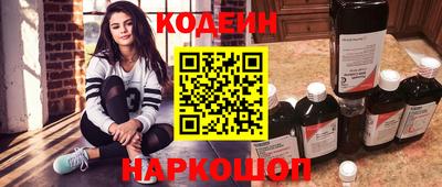 меф VHQ Кимры