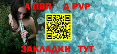 мяу мяу мука Кинель