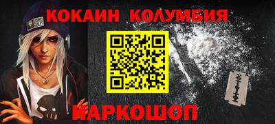 меф VHQ Кимры