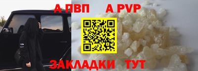 мяу мяу мука Кинель