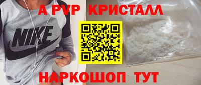 наркотики Кингисепп