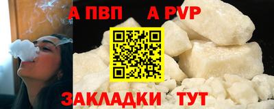 мяу мяу мука Кинель