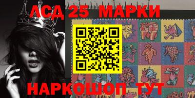 меф VHQ Кимры