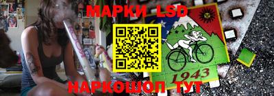 мяу мяу мука Кинель
