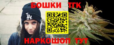 наркотики Кингисепп