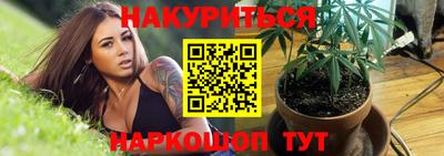 мяу мяу мука Кинель