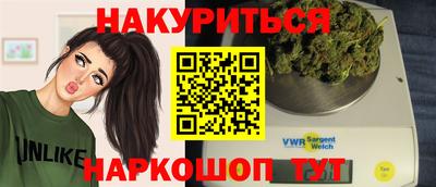 меф VHQ Кимры