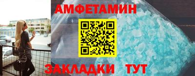 наркотики Кингисепп