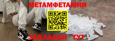 наркотики Кингисепп