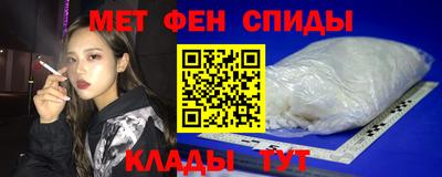 наркотики Кингисепп