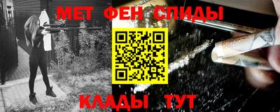 наркотики Кингисепп