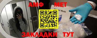 мяу мяу мука Кинель