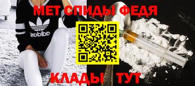наркотики Кингисепп