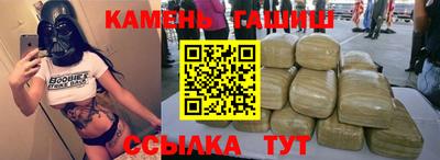 меф VHQ Кимры